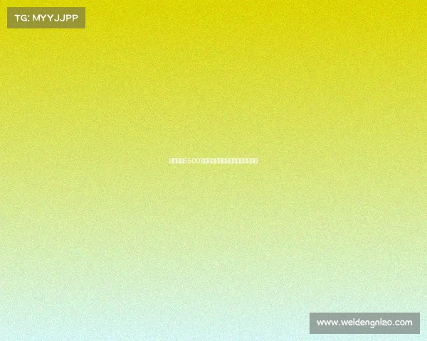 雷特吉以6500万欧元加盟胡拜尔库迪西亚正式签约